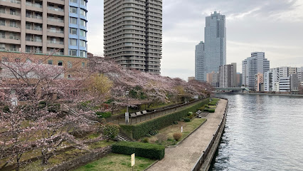 Tsukuda Park
