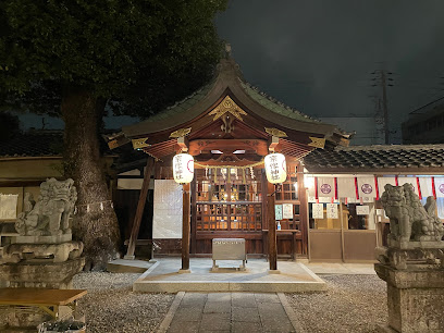 Munakata Shrine