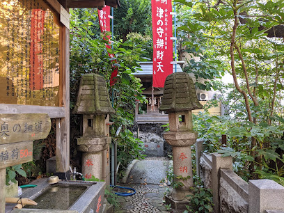 策の池 （むちのいけ）