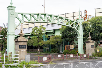 Miyamotodai Ryokuchi Park