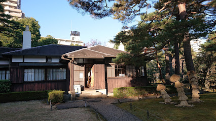 Former Iwasaki Family Villa