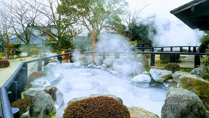 Oniishi Bozu Jigoku