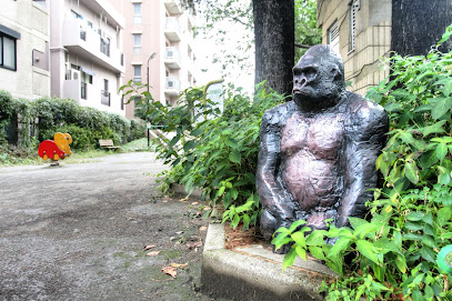 Yamanaka Park