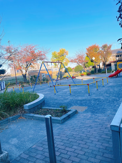 Niijuku Park