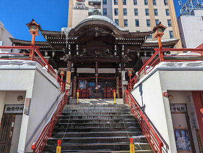 Toyokawa Inari Sapporo Betsuin
