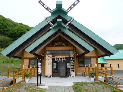 Sapporomitake Shrine