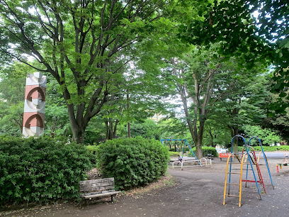 Yatoicho Park