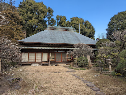 Hiyoshi-no-Mori Garden Art Museum