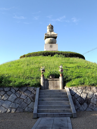 Mimizuka Park