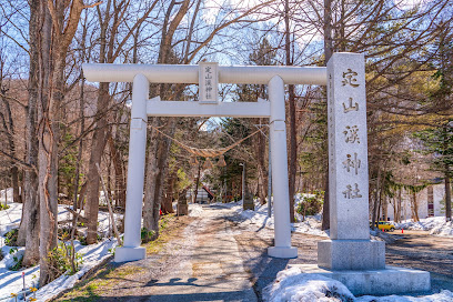 Jozankei Shrine