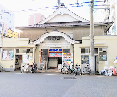 Matsu-no-yu