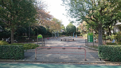 Kaede Park