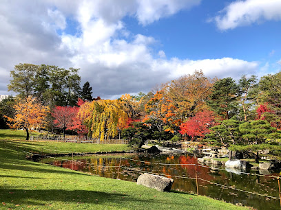 Nakajima Park