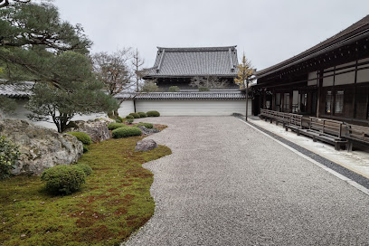 Hojo Garden