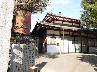 江古田整地記念碑