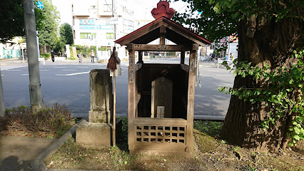 青梅橋道標庚申塔