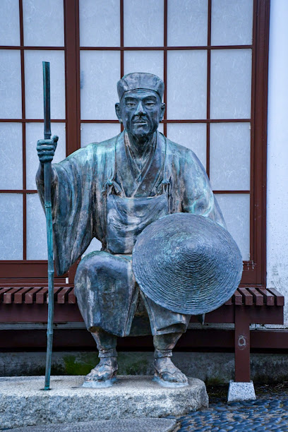 Matsuo Basho Statue