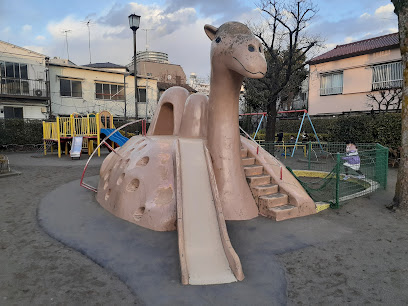 Arakawa 5-chome Park