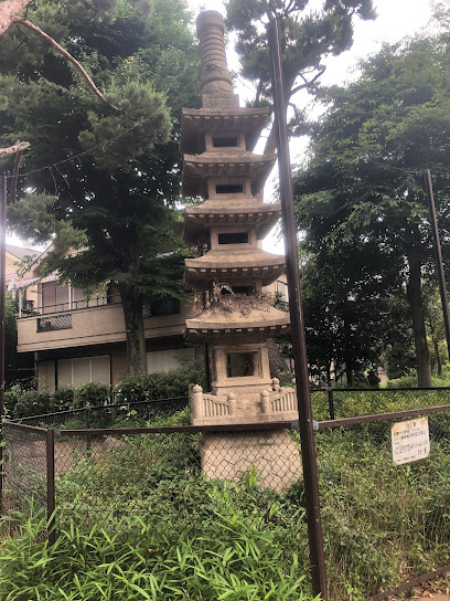 Nakano Kuritsu Higashiyama Park