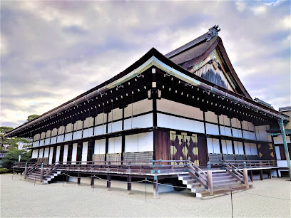 Kogosho (Little Palace)