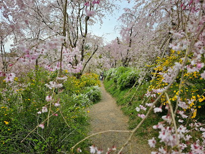 Haradani Garden