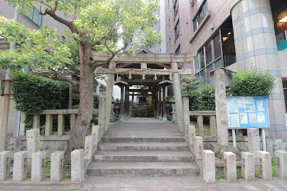 Otadaneko Shrine