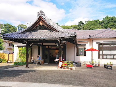 Shōseikaku