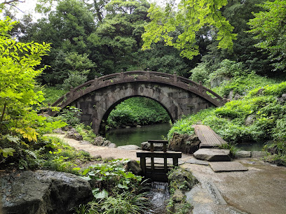 Engetsukyō Bridge