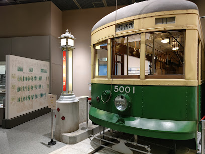 Shinjuku Historical Museum