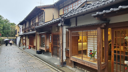 Ninenzaka and Sannenzaka Slopes Start
