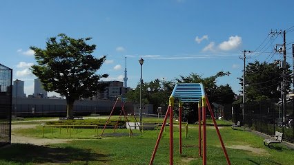 Arakawa Kuritsu Otakebashi Park