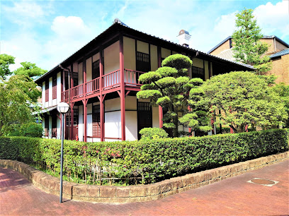 Neesima's Residence