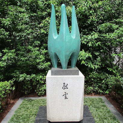 Hiroshima Bank officers and employees deceased memorial