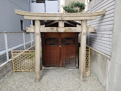 Shrine