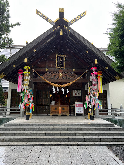 Nishino Shrine