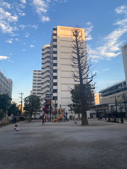 Wakakusa Park