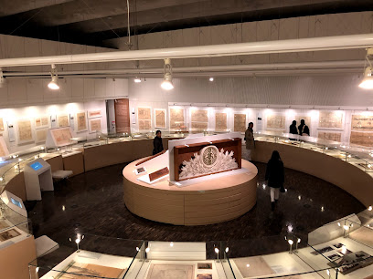 National Archives of Modern Architecture