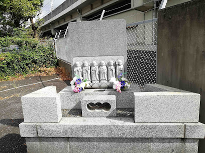 建碑の疏