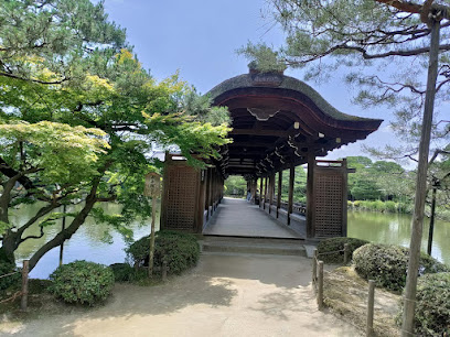 Heian Garden
