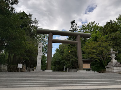 Shrine Office