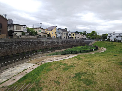 Seibi Park