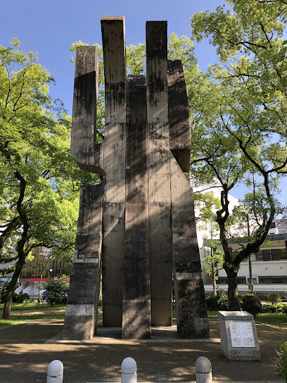 Monument for Hiroshima City Medical Association A-bomb Victims (Hands in Prayer)