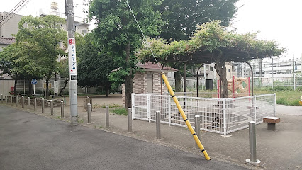 Minamiikebukuro 4-chome Hinode Park