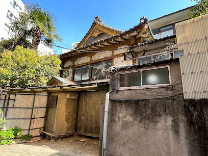 Kinsen-yu