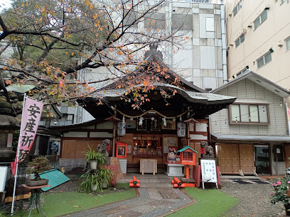 Suitengu Kotohiragu