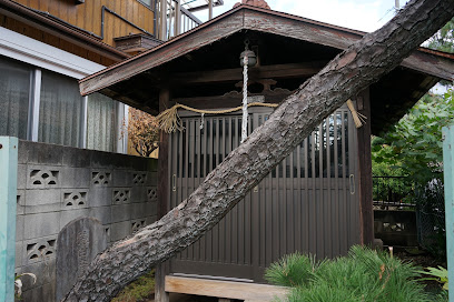 Sekito