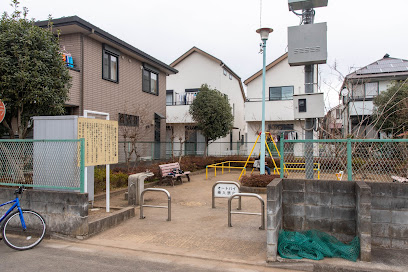 Nishikoigakubokarugamo Park