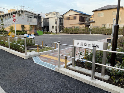 豊川児童遊園