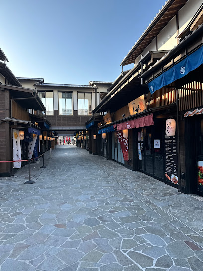Toyosu Senkyaku Banrai