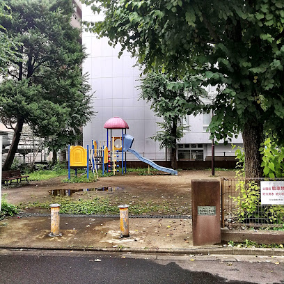 Kitakotodai Park